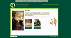 Desktop Screenshot of newevergreen.co.uk