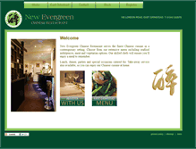 Tablet Screenshot of newevergreen.co.uk